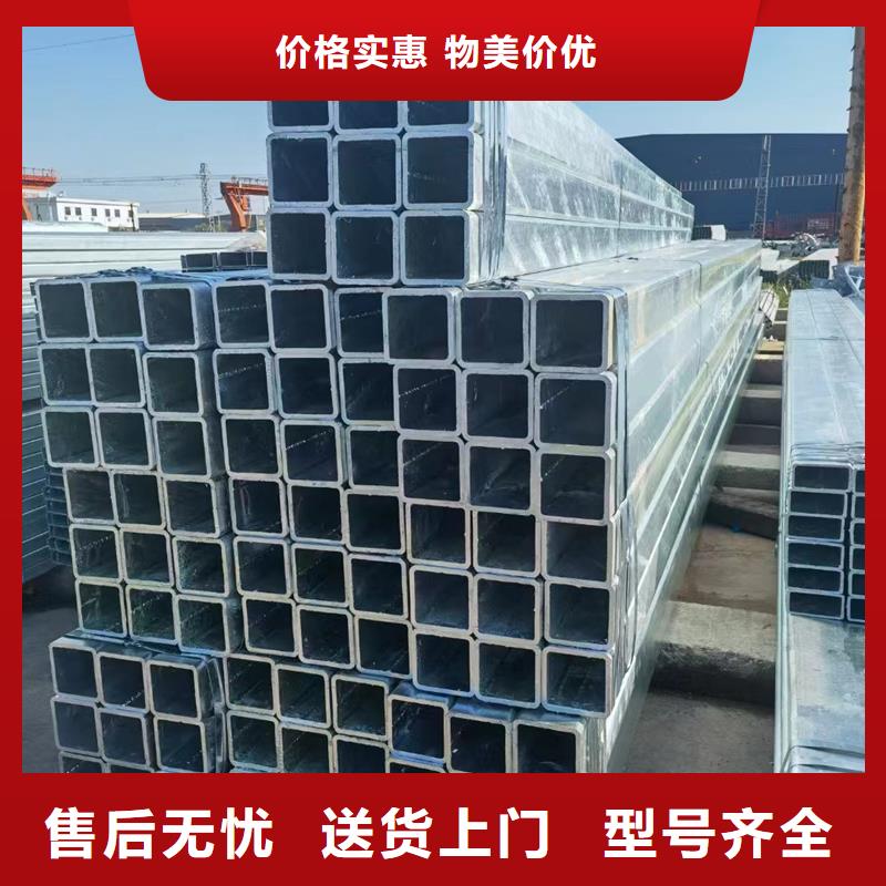 正元镀锌方管价格11米定尺