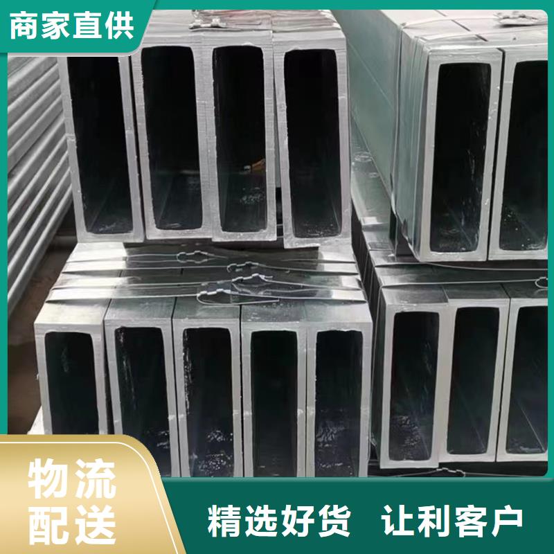 Q345B热镀锌方管尺寸规格表造船项目
