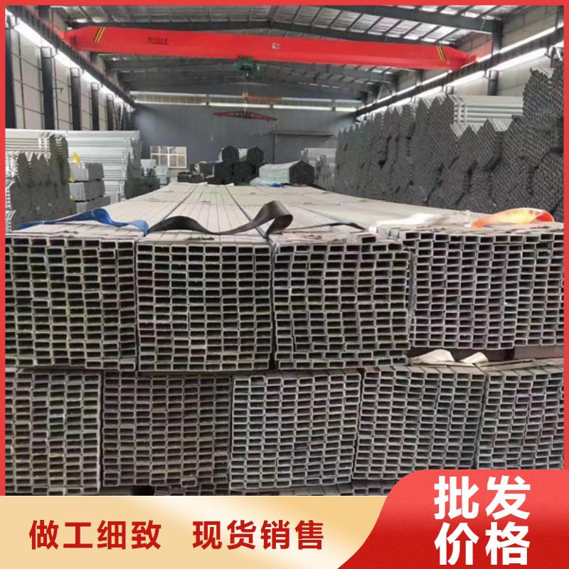 正大热镀锌方管经销商电厂项目