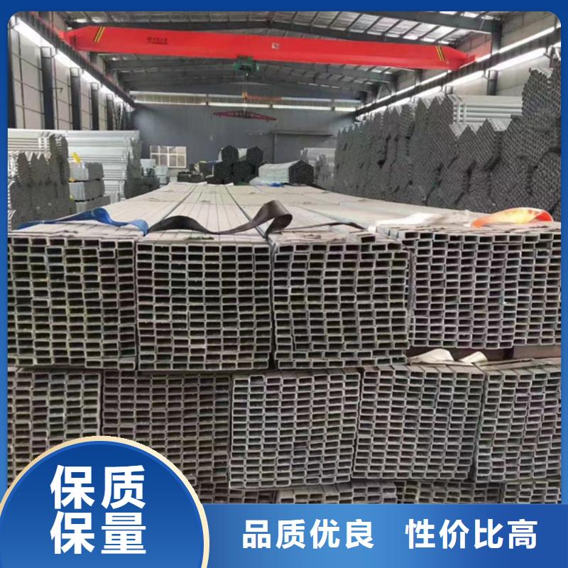 正元镀锌方管价格11米定尺