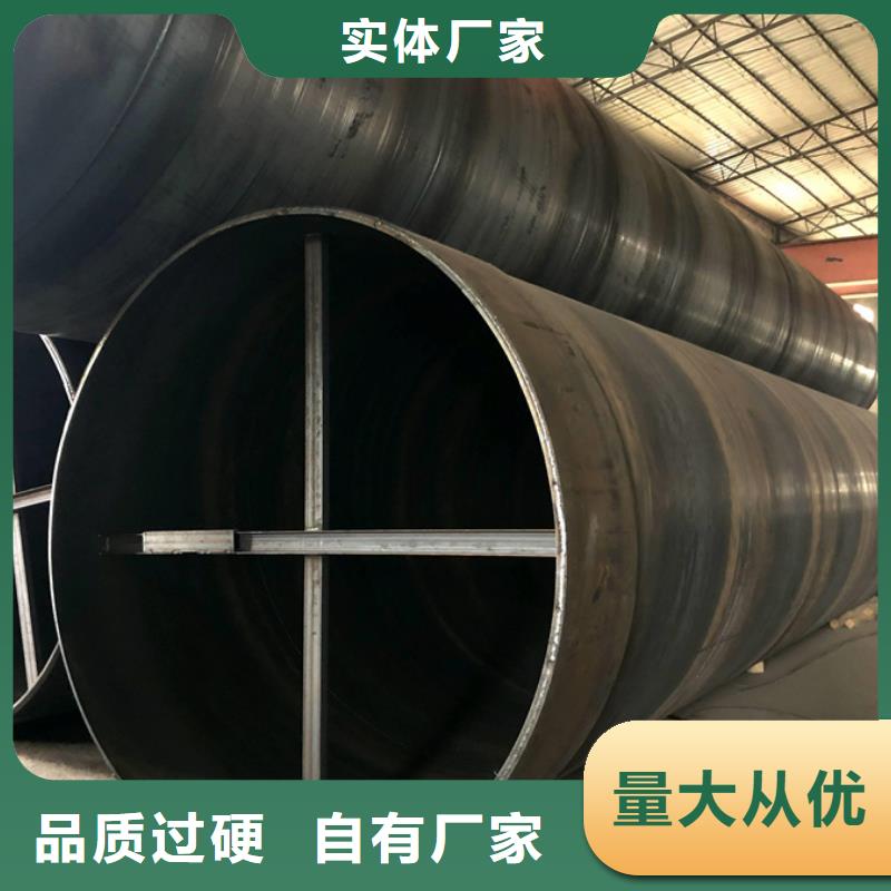 国标螺旋管尺寸规格表6米定尺