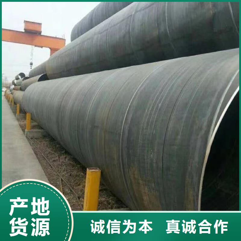镀锌螺旋管价格1米定尺