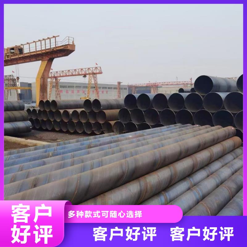 大口径螺旋管经销商11米定尺