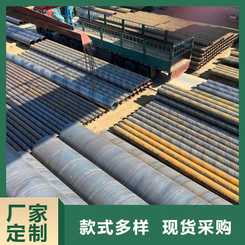 国标螺旋管尺寸规格表6米定尺
