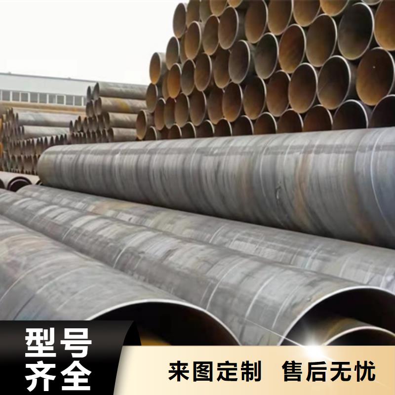 国标螺旋管尺寸规格表6米定尺