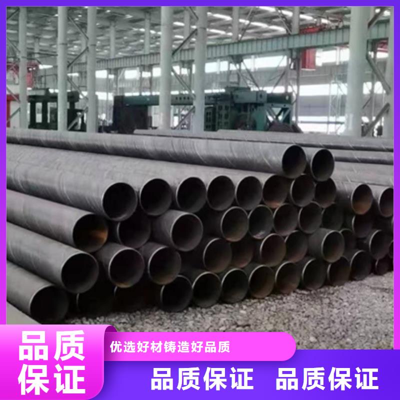 国标螺旋管尺寸规格表6米定尺