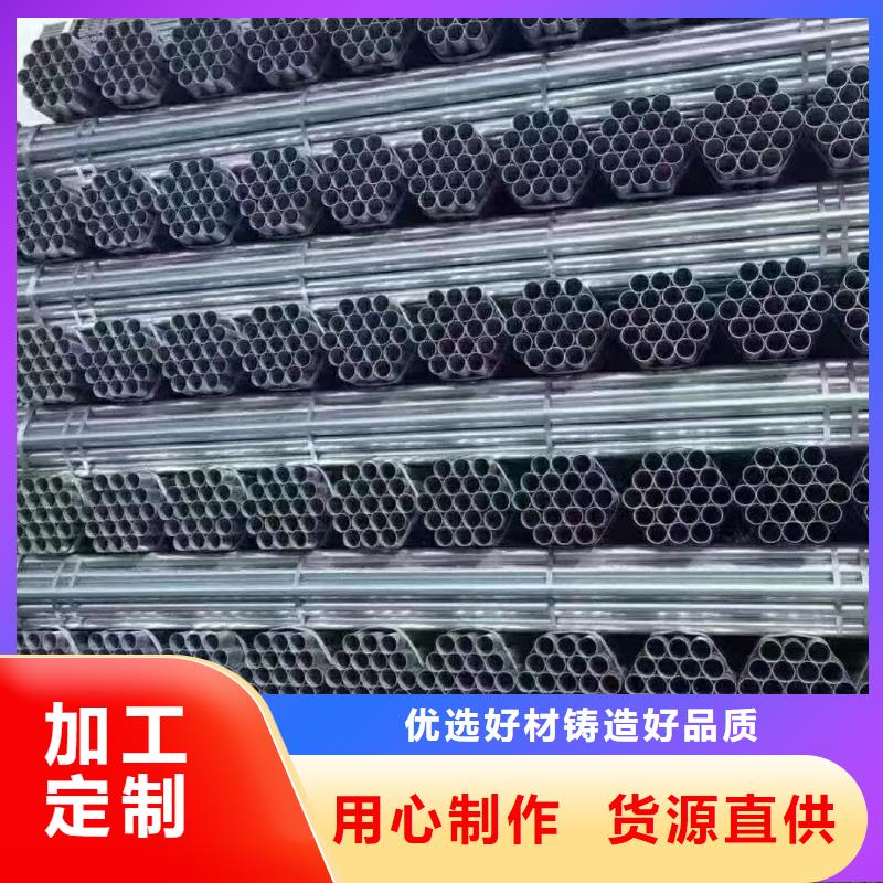 精致钢方矩管厂家价格