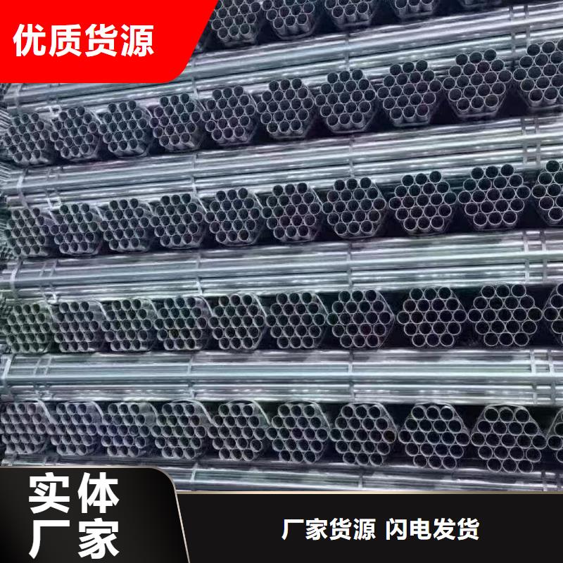 利达衬塑钢管总代理电话