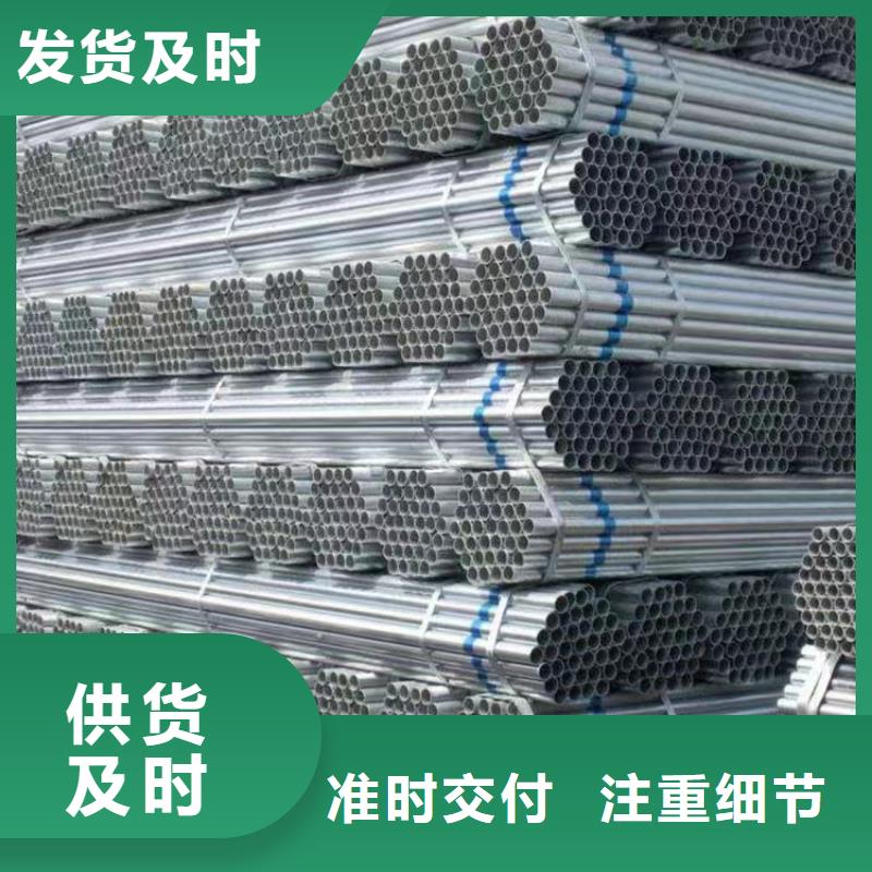 正大钢塑复合管生产厂家