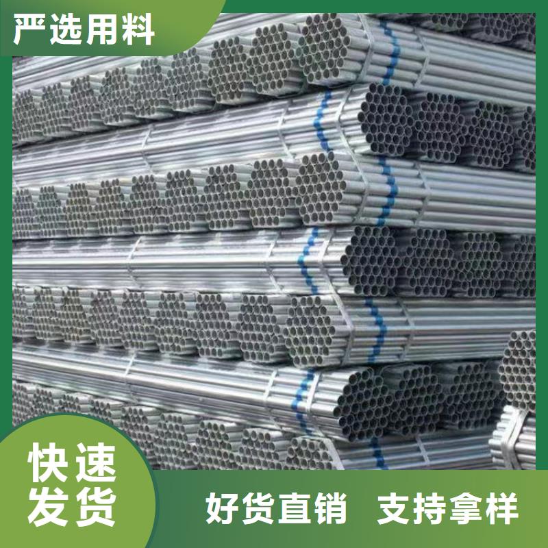 正大镀锌方管多少钱一根
