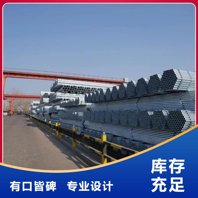 GB/T9711国标螺旋管规格齐全