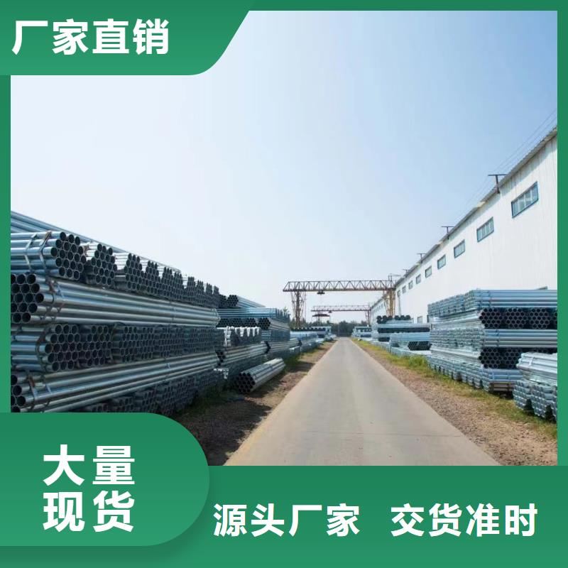 保温无缝管多少钱一米
