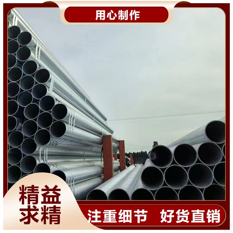 精致钢方矩管厂家价格