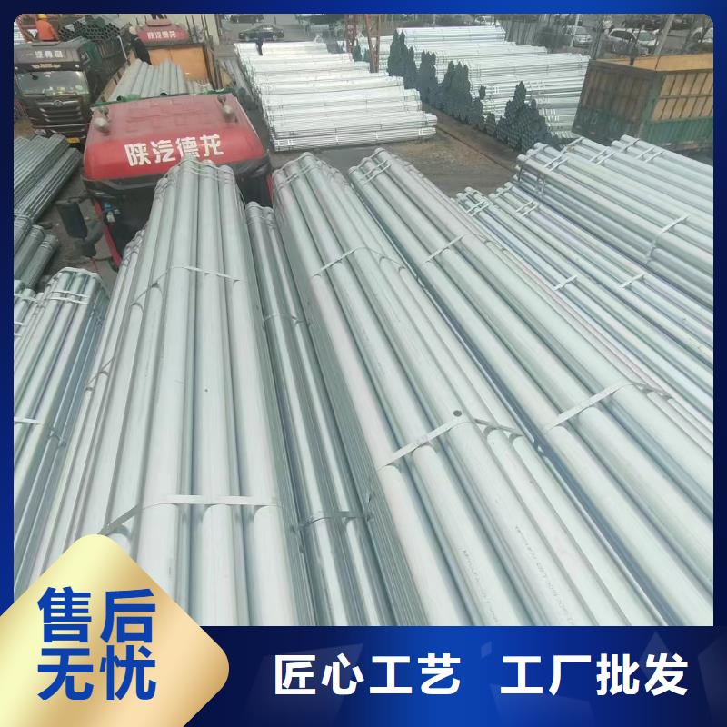 正大热镀锌管型号齐全