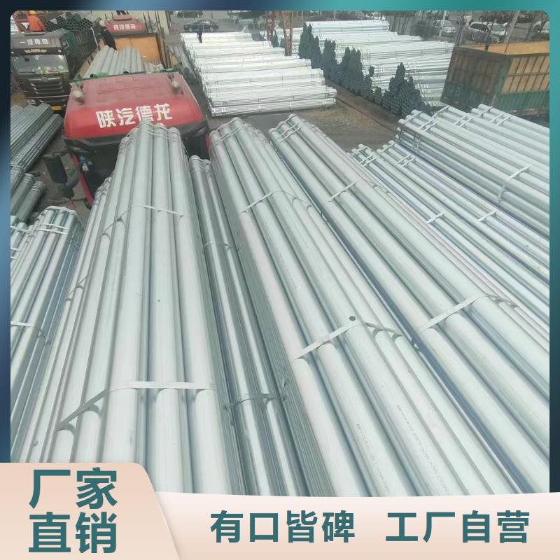 正大镀锌无缝管厂家直供