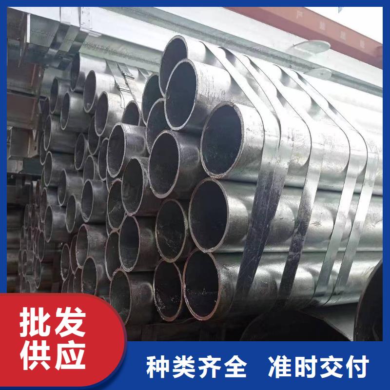 衡水华岐镀锌管型号齐全