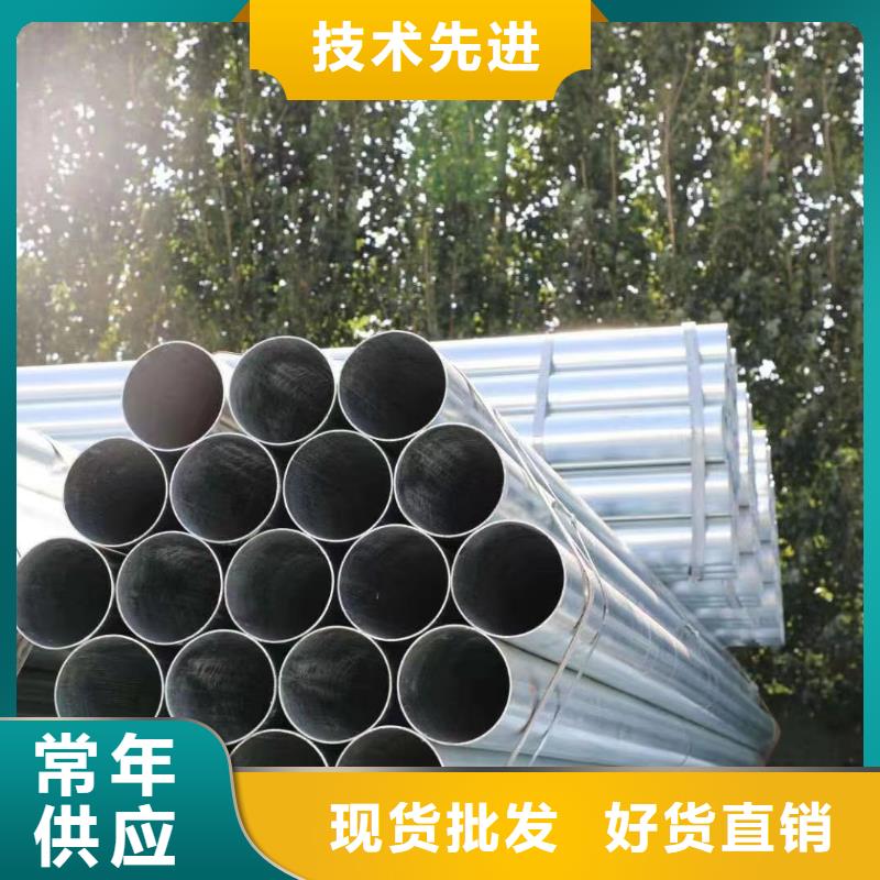 君诚镀锌管多少钱一吨