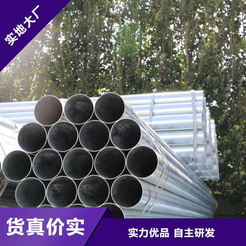 镀锌螺旋管哪里便宜