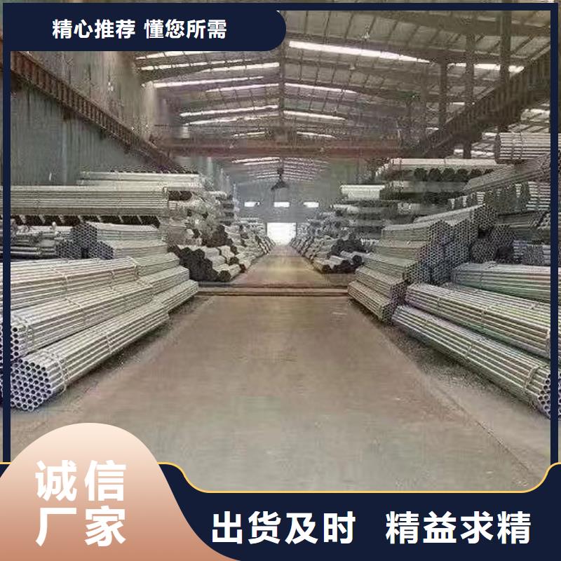 保亭县直角方矩管万吨库存