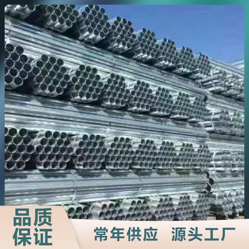 正大钢塑复合管生产厂家