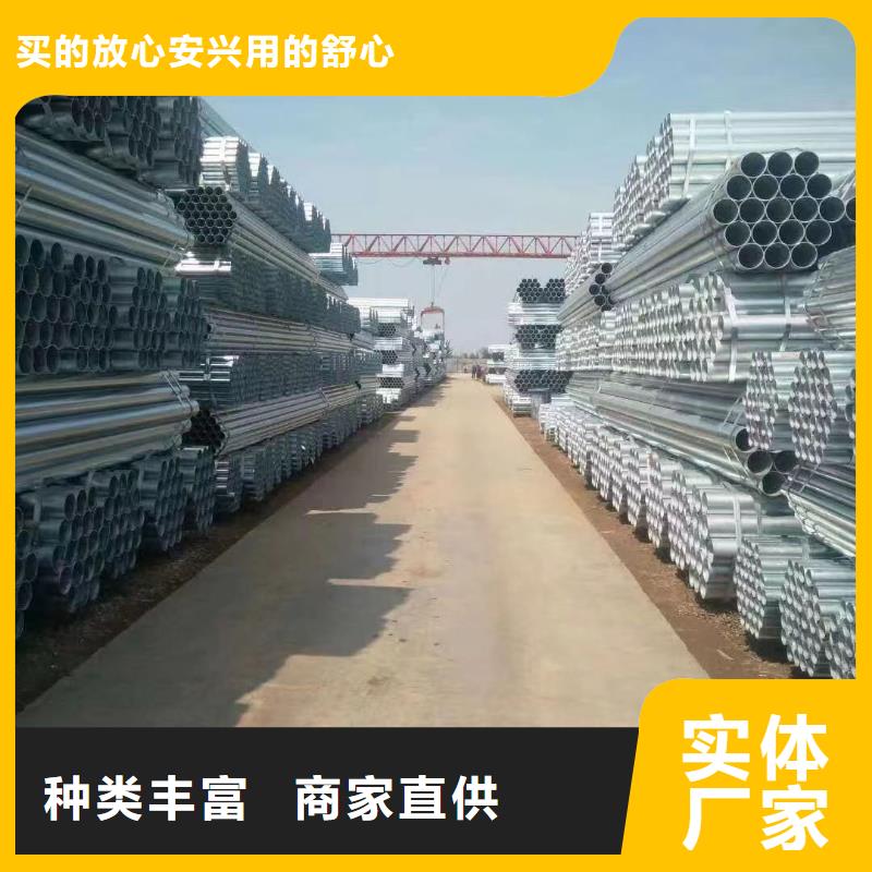 镀锌螺旋管哪里便宜