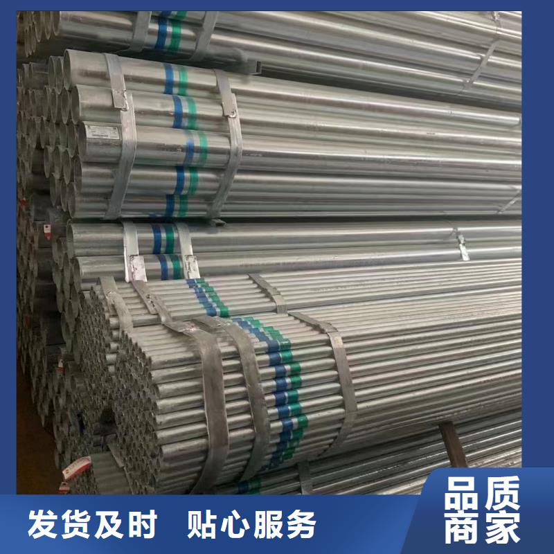 Q355B镀锌方管型号齐全