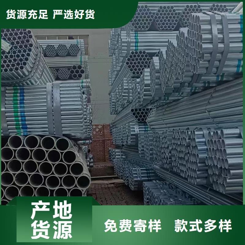 友发钢塑复合管现货充足