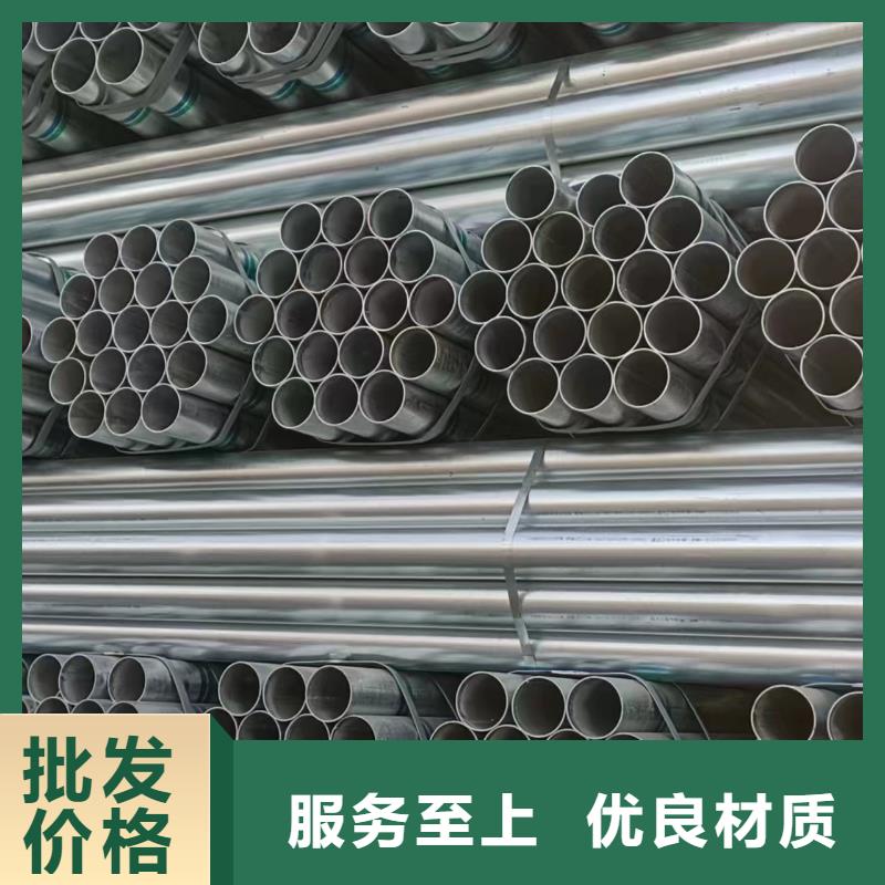 利达衬塑钢管总代理电话