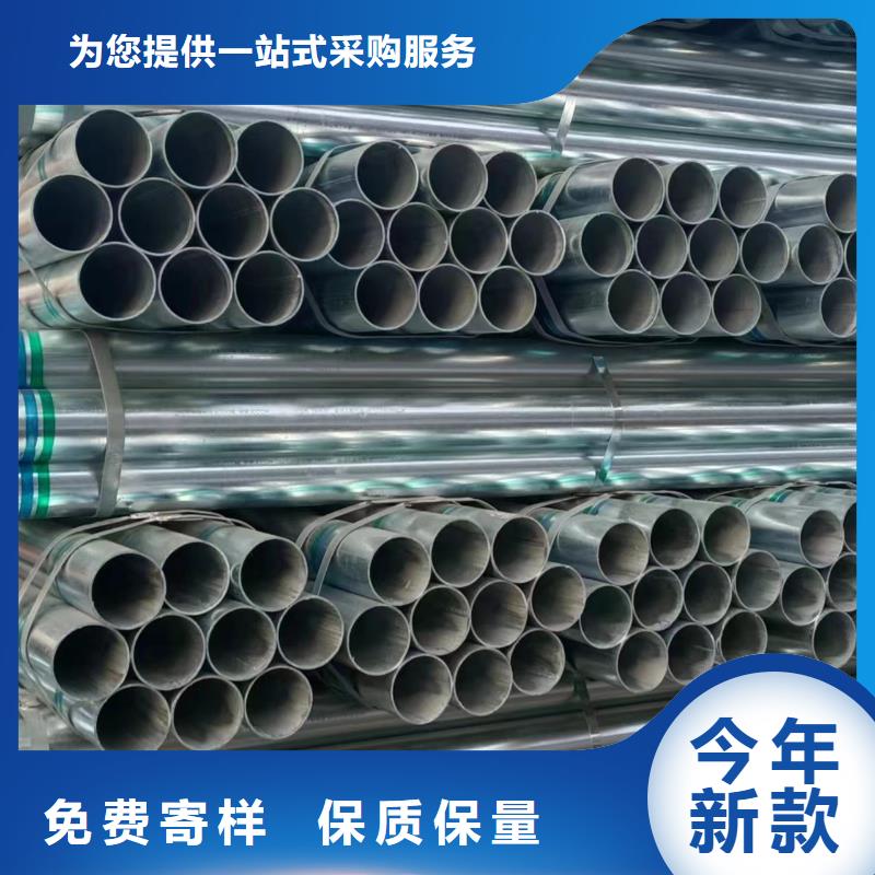友发镀锌钢管多少钱一吨