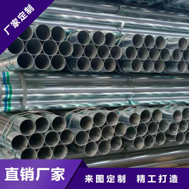 君诚钢塑复合管多少钱一吨