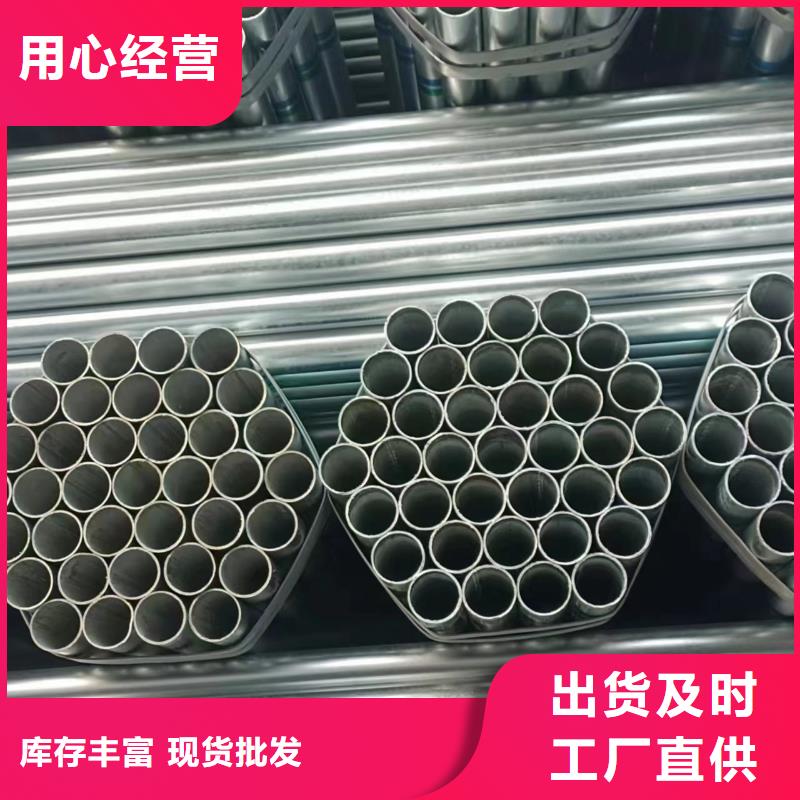 万宁市螺旋钢管多少钱一吨