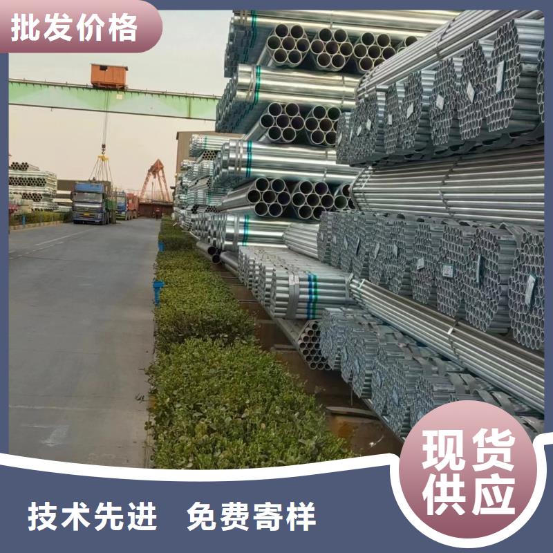 燃气镀锌管型号齐全