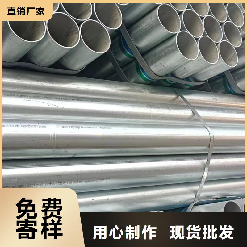 利达衬塑钢管厂家电话