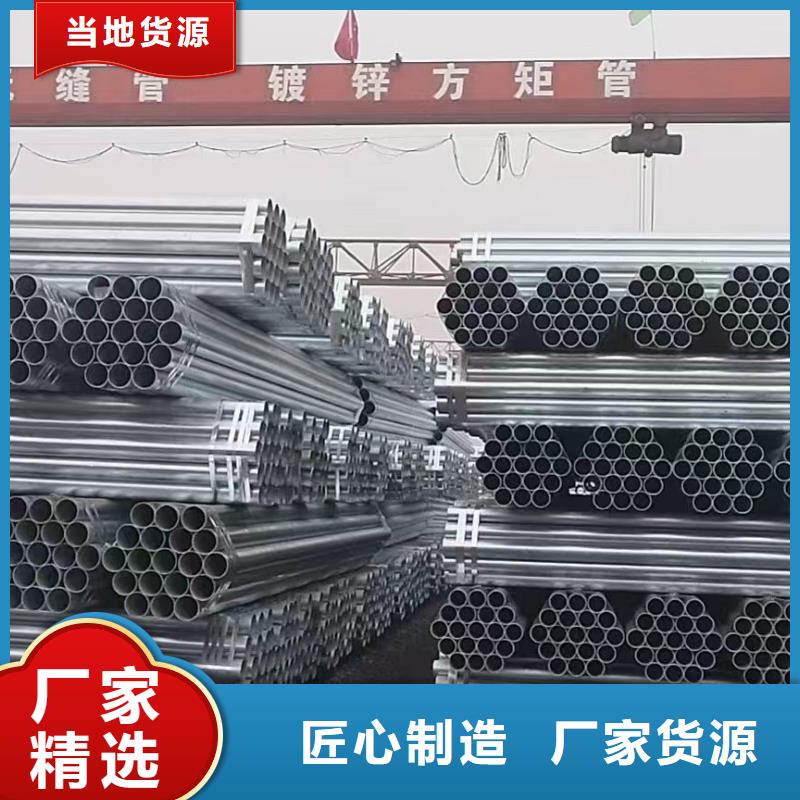 GB/T9711国标螺旋管多少钱一支
