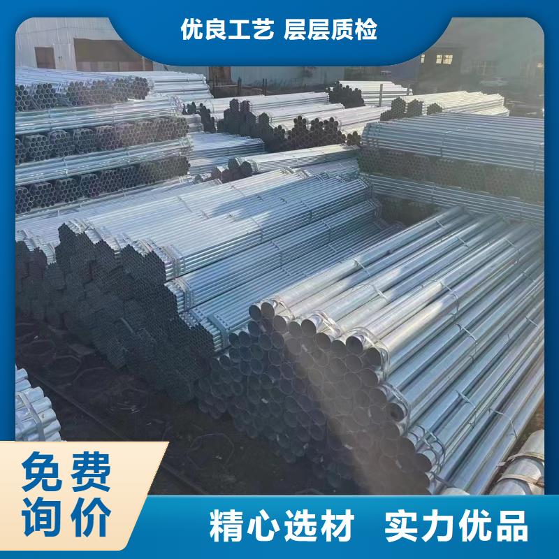 君诚钢塑复合管多少钱一吨