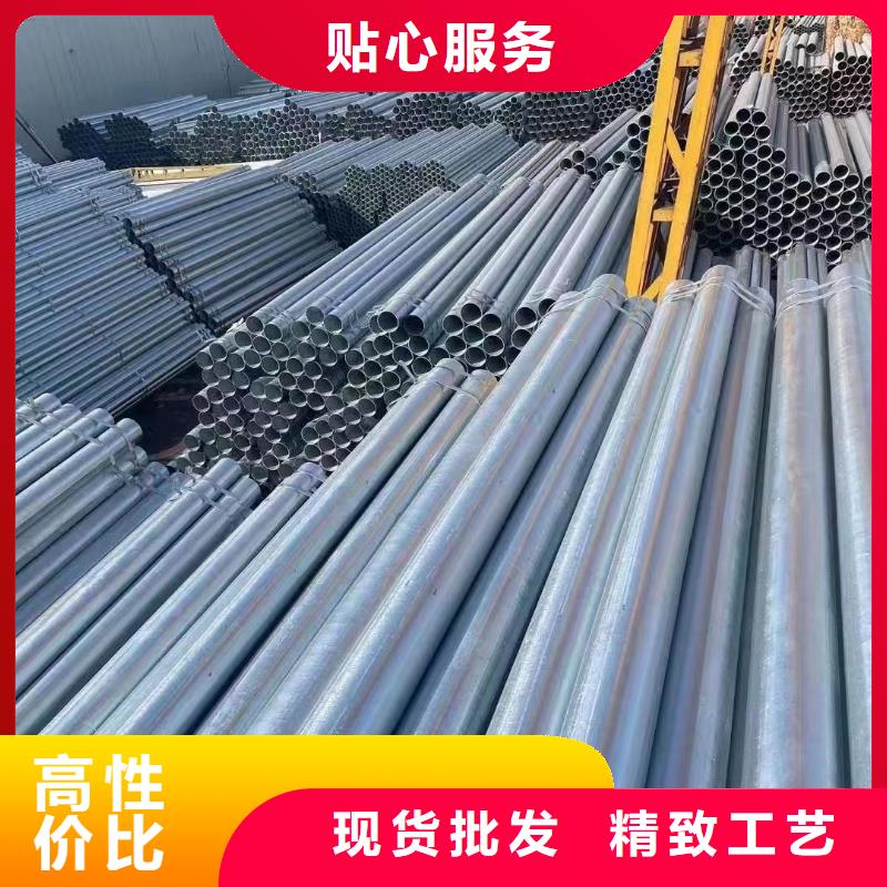 正大镀锌无缝管厂家直供