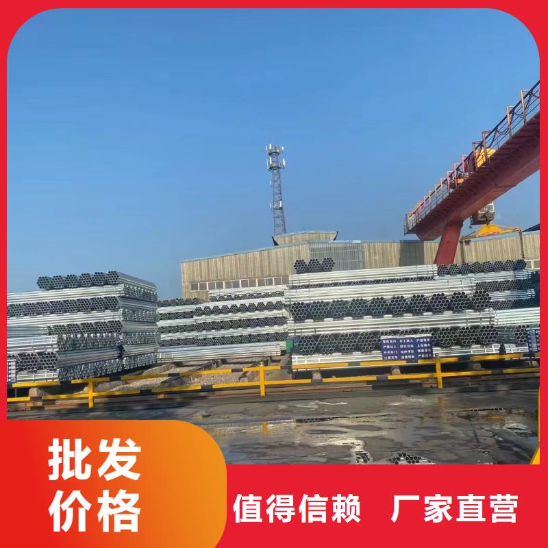 精致钢方矩管厂家价格