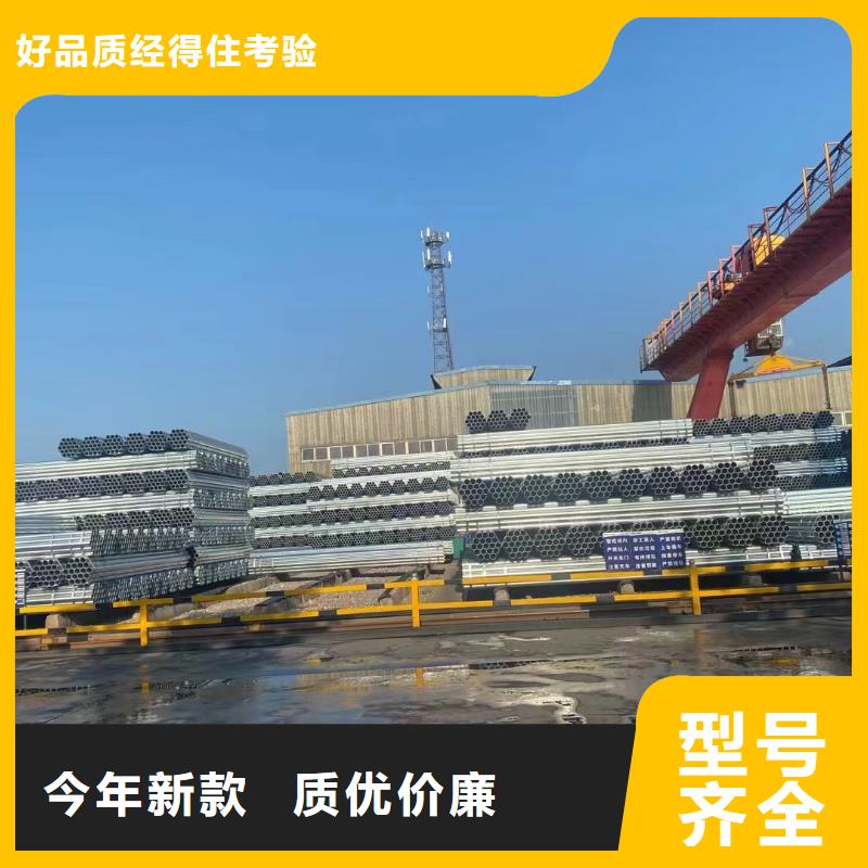 利达衬塑钢管厂家电话