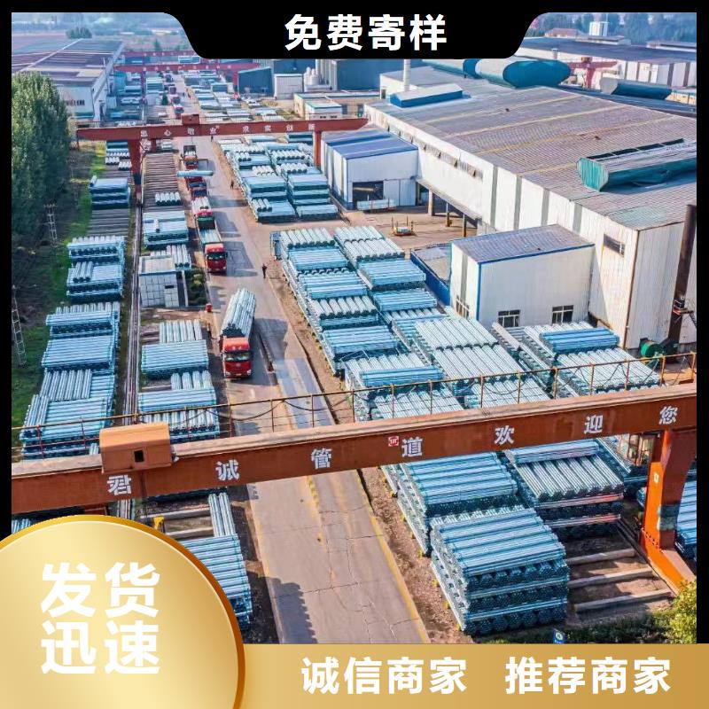 万宁市螺旋钢管多少钱一吨