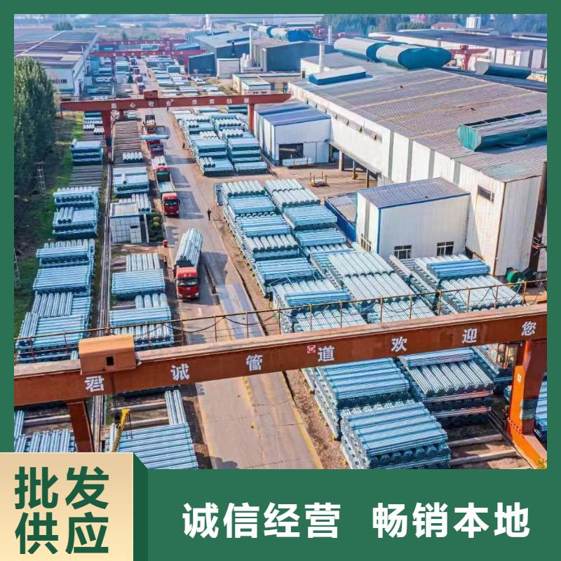 利达衬塑钢管厂家电话