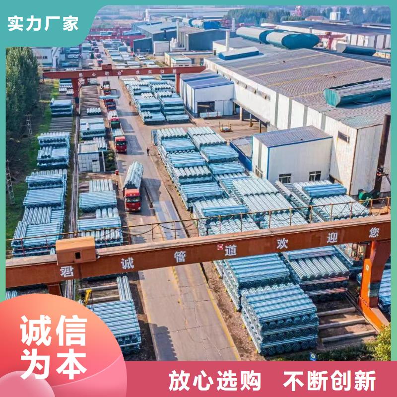 友发镀锌方管哪里便宜