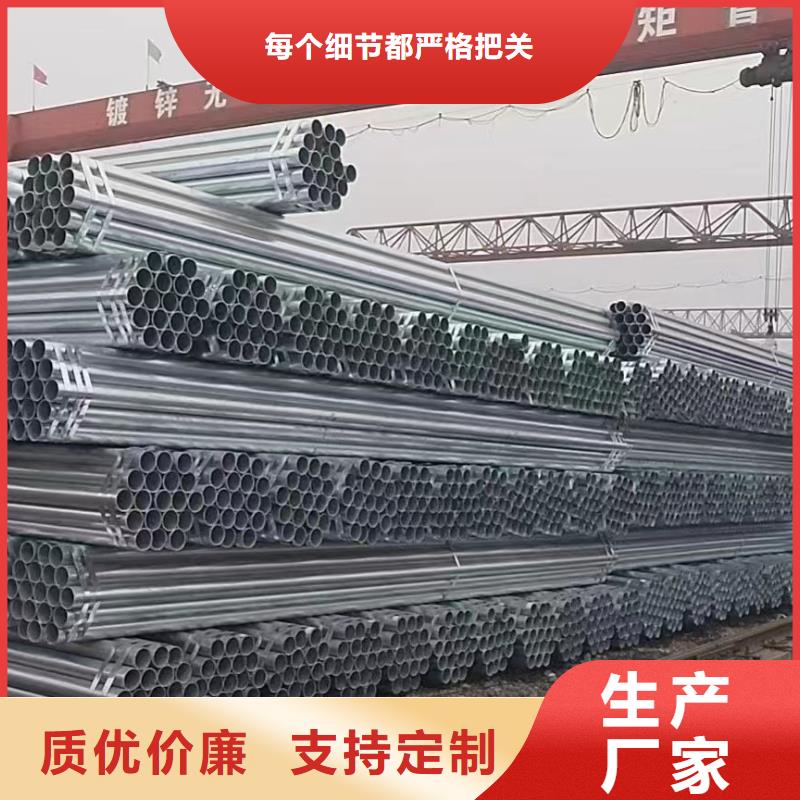 保温无缝管多少钱一米