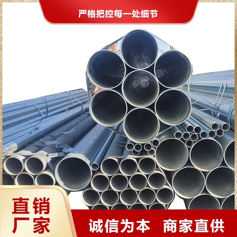 君诚热镀锌管哪里有卖的