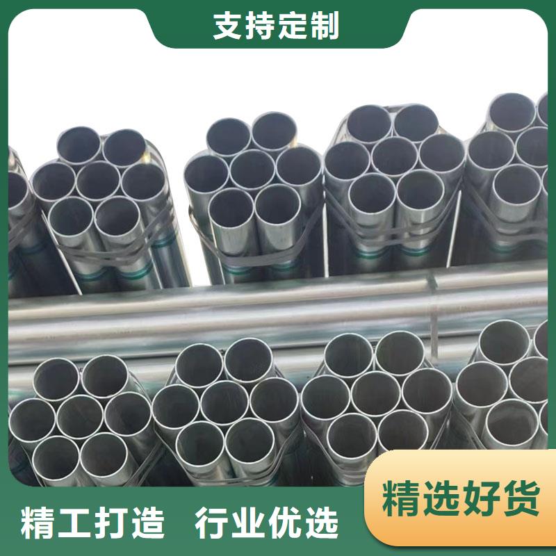 钢塑复合管供应商