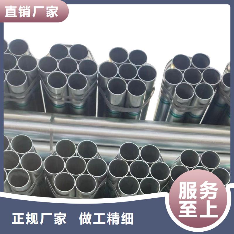 燃气镀锌管型号齐全