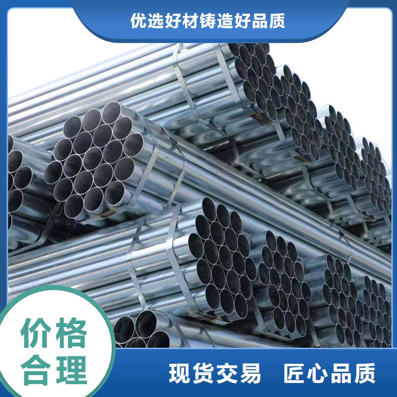 友发钢塑复合管厂家价格