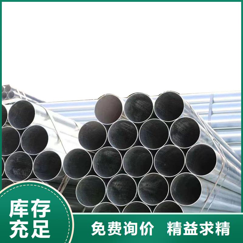 衬塑钢管厂家直销