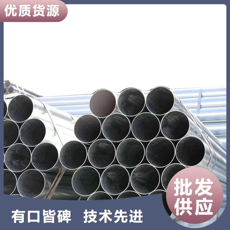 利达镀锌钢管哪里有卖的
