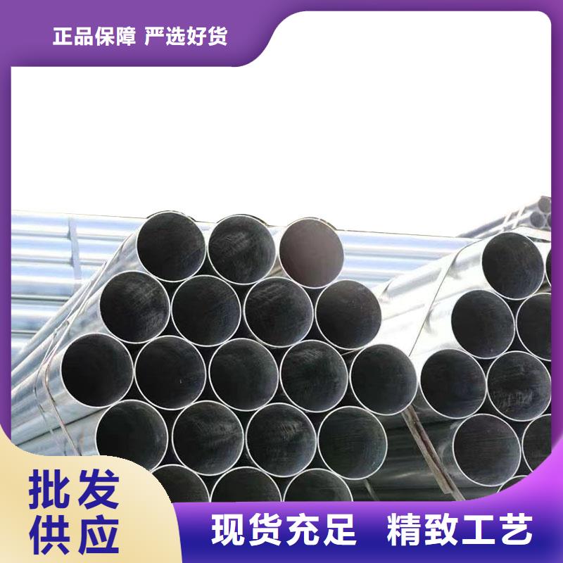 热镀锌方矩管多少钱一支