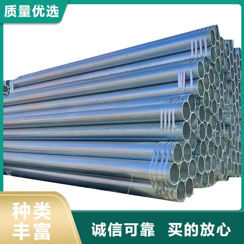 友发钢塑复合管现货充足